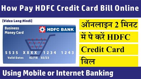 hdfc credit card smart pay stop|hdfc credit card online payment.